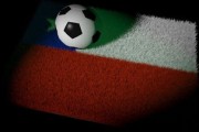 FIFA实时榜单：日本冲顶失利 国足无缘前90，fifa22日本球员评分